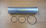 Vložka hydraulického filtra 25 mikronová 3CX 4CX 581/06301 