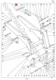 Cap pravy pracovneho zariadenia UNC 061; 533-9-62-25-334-2